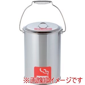 テラモト テラモト SU-267-700-0 ステンレスペール