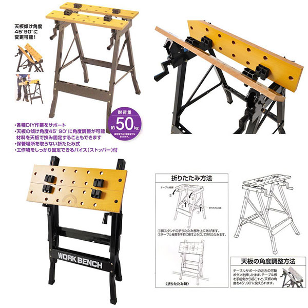  アークランドサカモト アークランド GTWB-500 アングルベンチバイス GREATTOOL