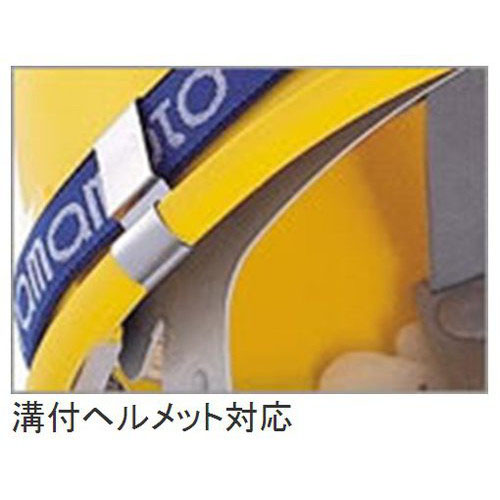  山本光学 スワン スワン YC-3 ゴグルクリップ SWANS 山本光学