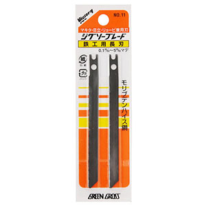 アークランドサカモト アークランド 11 ビクトリー ジグソー 替刃 鉄工用長刃