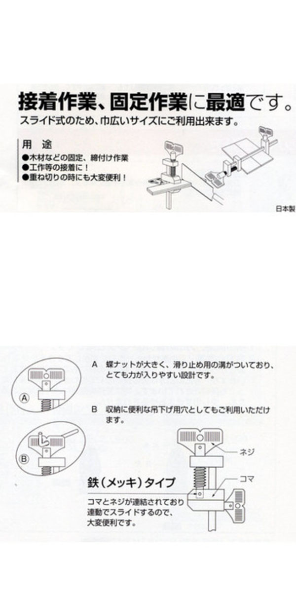  アークランドサカモト アークランド グリーンクロス ハタ金 1200mm GREENCROSS