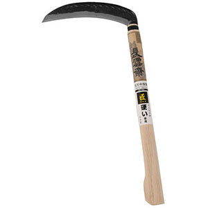 アークランドサカモト アークランド 長雲斉 両刃中厚鎌 手打ち 180mm