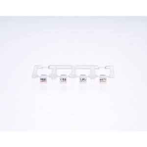 トミーテック TOMIX TOMIX 0839 トレインマーク 485-200系用 文字 Nゲージ トミックス
