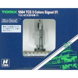 トミーテック TOMIX TOMIX X055648 5564 TCS3灯式信号機 F