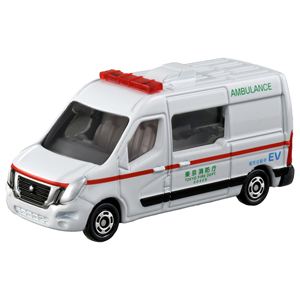 タカラトミー タカラトミー トミカ No.44 日産 NV400 EV救急車 箱