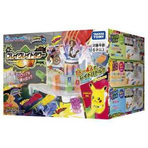 タカラトミー タカラトミー ポケモンアルティマッチ 10 ブレイクレイドタワー