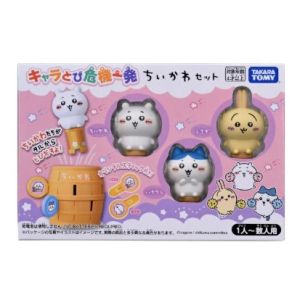 タカラトミー キャラとび危機一発 ちいかわセット