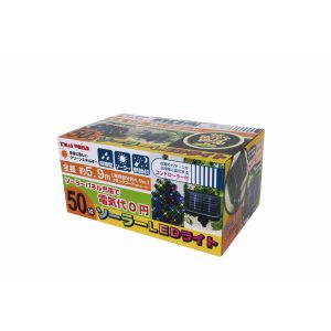 東京ローソク ソーラーLED50球 ブラックコード クリア 017124-DL00231