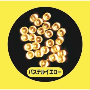 東京ローソク 東京ローソク ソーラーLED 100球 ブラックコード パステルイエロー 017870 DL00265