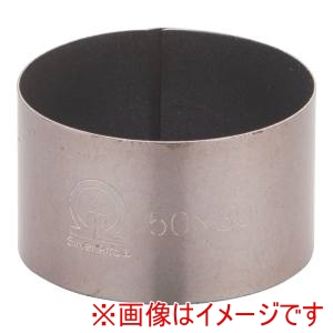 遠藤商事 TKG TKG SA ストロングコート セルクルリング 丸型 φ50×H30mm WSL20001 遠藤商事