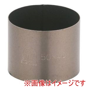 遠藤商事 TKG TKG SA ストロングコート セルクルリング 丸型 φ50×H40mm WSL20003 遠藤商事