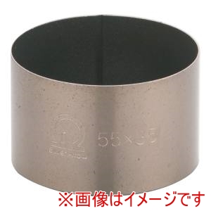 遠藤商事 TKG TKG SA ストロングコート セルクルリング 丸型 φ55×H35mm WSL20005 遠藤商事