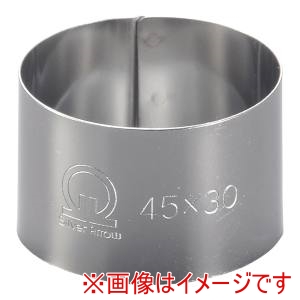遠藤商事 TKG TKG SA 18-0 セルクルリング 丸型 φ45×H30mm WSL08001 遠藤商事