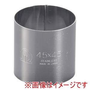 遠藤商事 TKG TKG SA 18-0 セルクルリング 丸型 φ45×H45mm WSL08018 遠藤商事