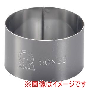 遠藤商事 TKG TKG SA 18-0 セルクルリング 丸型 φ50×H30mm WSL08003 遠藤商事