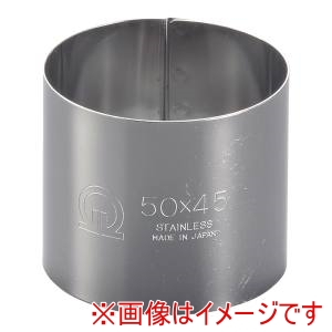 遠藤商事 TKG TKG SA 18-0 セルクルリング 丸型 φ50×H45mm WSL08020 遠藤商事