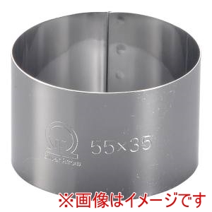 遠藤商事 TKG TKG SA 18-0 セルクルリング 丸型 φ55×H35mm WSL08007 遠藤商事