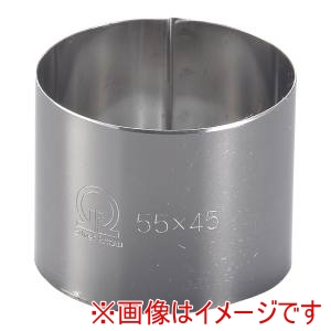 遠藤商事 TKG TKG SA 18-0 セルクルリング 丸型 φ55×H45mm WSL08009 遠藤商事