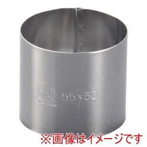 遠藤商事 TKG TKG SA 18-0 セルクルリング 丸型 φ55×H50mm WSL08010 遠藤商事