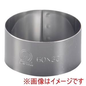 遠藤商事 TKG TKG SA 18-0 セルクルリング 丸型 φ60×H30mm WSL08011 遠藤商事