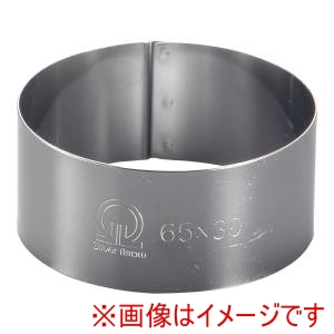 遠藤商事 TKG TKG SA 18-0 セルクルリング 丸型 φ65×H30mm WSL08014 遠藤商事