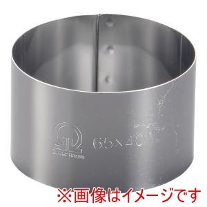 遠藤商事 TKG TKG SA 18-0 セルクルリング 丸型 φ65×H40mm WSL08016 遠藤商事