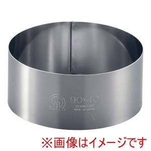 遠藤商事 TKG TKG SA 18-0 セルクルリング 丸型 φ90×H40mm WSL08048 遠藤商事