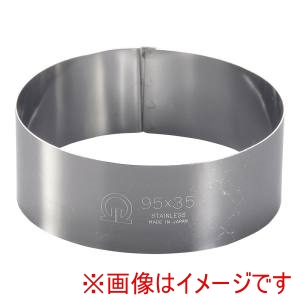 遠藤商事 TKG TKG SA 18-0 セルクルリング 丸型 φ95×H35mm WSL08052 遠藤商事