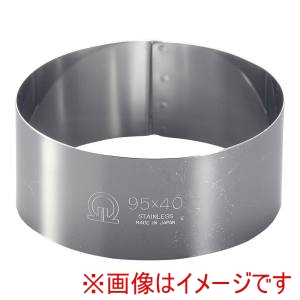 遠藤商事 TKG TKG SA 18-0 セルクルリング 丸型 φ95×H40mm WSL08053 遠藤商事