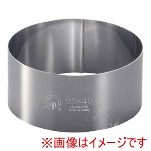 遠藤商事 TKG TKG SA 18-0 セルクルリング 丸型 φ95×H45mm WSL08054 遠藤商事