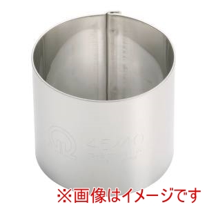 遠藤商事 TKG TKG SA18-8かみ合わせセルクルリング丸型 φ45×H40mm WSL6903 遠藤商事