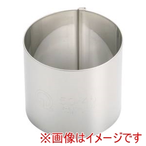 遠藤商事 TKG TKG SA18-8かみ合わせセルクルリング丸型 φ50×H45mm WSL6909 遠藤商事