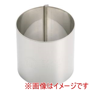 遠藤商事 TKG TKG SA18-8かみ合わせセルクルリング丸型 φ50×H50mm WSL6910 遠藤商事