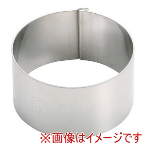 遠藤商事 TKG TKG SA18-8かみ合わせセルクルリング丸型 φ55×H30mm WSL6911 遠藤商事