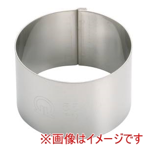 遠藤商事 TKG TKG SA18-8かみ合わせセルクルリング丸型 φ55×H35mm WSL6912 遠藤商事