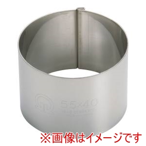 遠藤商事 TKG TKG SA18-8かみ合わせセルクルリング丸型 φ55×H40mm WSL6913 遠藤商事