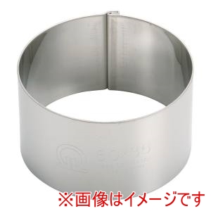 遠藤商事 TKG TKG SA 18-8 かみ合わせ セルクルリング 丸型 φ60×H35mm WSL6917 遠藤商事