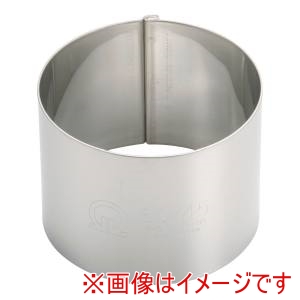 遠藤商事 TKG TKG SA18-8かみ合わせセルクルリング丸型 φ60×H45mm WSL6919 遠藤商事