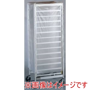 遠藤商事 TKG TKG SAZ型ラックカート用ビニールカバー Z-9用 HBN021 遠藤商事