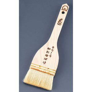 遠藤商事 TKG TKG SA 木柄 白ハケ 山羊毛 105mm 遠藤商事