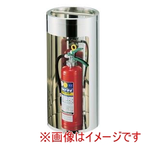 遠藤商事 TKG TKG SA 18-8 消火器スタンド ME-30S ZSY03 遠藤商事