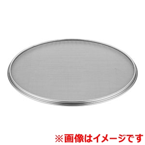 遠藤商事 TKG TKG SA 18-8 替アミ 21cm用 20メッシュ BUL02220 遠藤商事