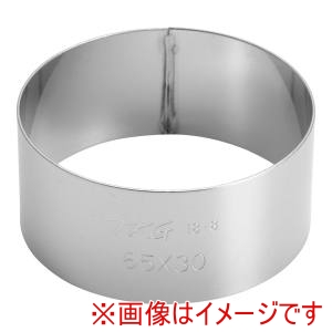 遠藤商事 TKG TKG SA 18-8 アルゴン セルクルリング 丸型 φ65×H30mm WSL9912 遠藤商事