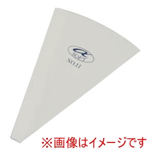 遠藤商事 TKG TKG αソフト 絞り袋 NO.11 WSB566 遠藤商事