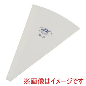 遠藤商事 TKG TKG αソフト 絞り袋 NO.12 WSB567 遠藤商事