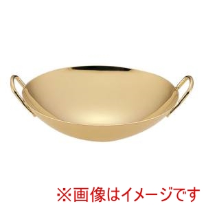 遠藤商事 TKG TKG 18-8プチ中華鍋 金メッキ付 10cm PPTC103 遠藤商事