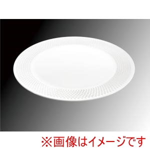 キンゴー KINGO キンゴー 網目模様 丸プレート 大