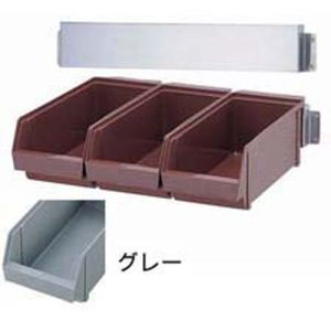 遠藤商事 TKG TKG SA 18-8 オーガナイザー 3列壁掛式 グレー 3個入 EOC2001 遠藤商事
