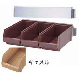 遠藤商事 TKG TKG SA 18-8 オーガナイザー 3列壁掛式 キャメル 3個入 EOC2004 遠藤商事