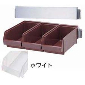 遠藤商事 TKG TKG SA 18-8 オーガナイザー 3列壁掛式 ホワイト 3個入 EOC2005 遠藤商事